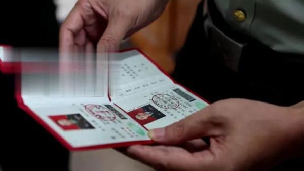 银河国际点击台下载
